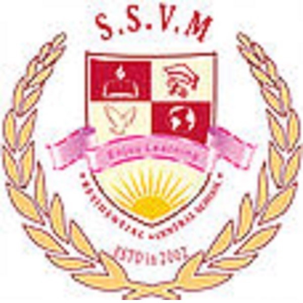 S S V M Residential Central School