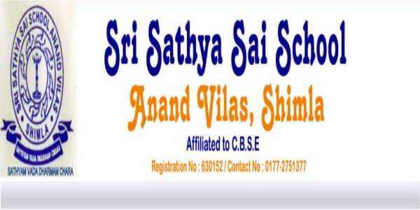 Sri Sathya Sai School