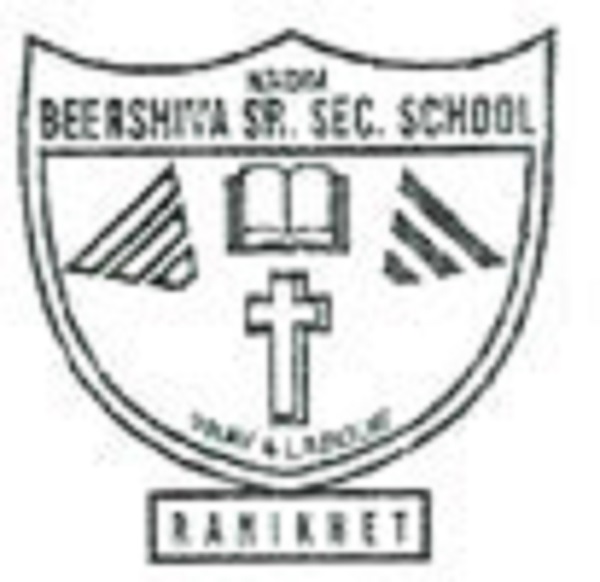 NNDM Beershiva School