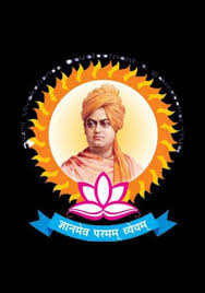 Swami Vivekananda Development & Educational Trust, Durgapur,