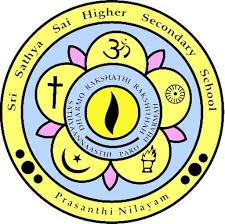 Sri Sathya Sai Higher Secondary School